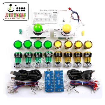 

LED Arcade DIY Parts 2x Zero Delay USB Encoder+2x 5pin 8 Way Joystick+16 x Ring fixing Illuminated Push Buttons with Microswitch
