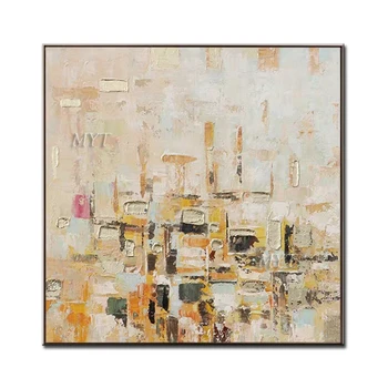 

Beautiful Modern Popular Yellow Abstract Oil Painting Pure Hand Draw High Quality Unframed On Canvas Wall Art Home Decoration