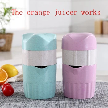 

A simple portable juice cup small household fruit lemon juicer