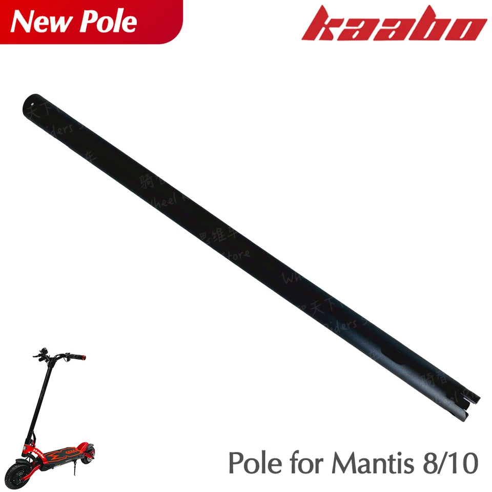 Tuercas De Motor Para Kaabo Mantis 8/10 Para KUGOO M4 Pro Para Xiaomi M365, Tuercas De Bloqueo
