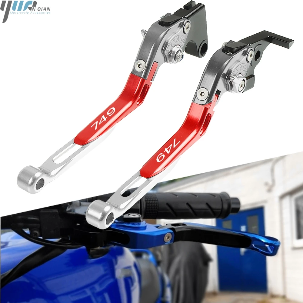 Для Ducati 749 74 9 2003 2004 20052006 CNC алюминиевые регулируемые, для гонок мотоцикла сцепные рычаги аксессуары для мотоциклов