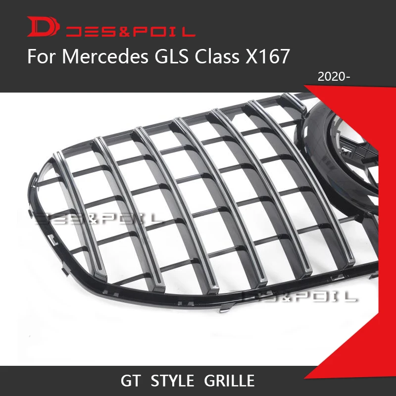 2020 GLS X167 GTR ĳ޸ī  Ÿ ׸, ޸  GLS Ŭ ̽Ʈ SUV Ʈ ׸, GLS5800 GLS400 GLS450