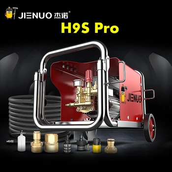 

250Bar High Pressure Car Washing Machine Peak Power 7100W Portable Car Washer Car Washing Water Gun Foam Generator Tornado