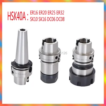 

HSK-A40 high speed tool holder HSK40A ER16ER20 ER25ER32 SK10 SK16 DC06 DC08 chuck handle for CNC machining center milling cutter