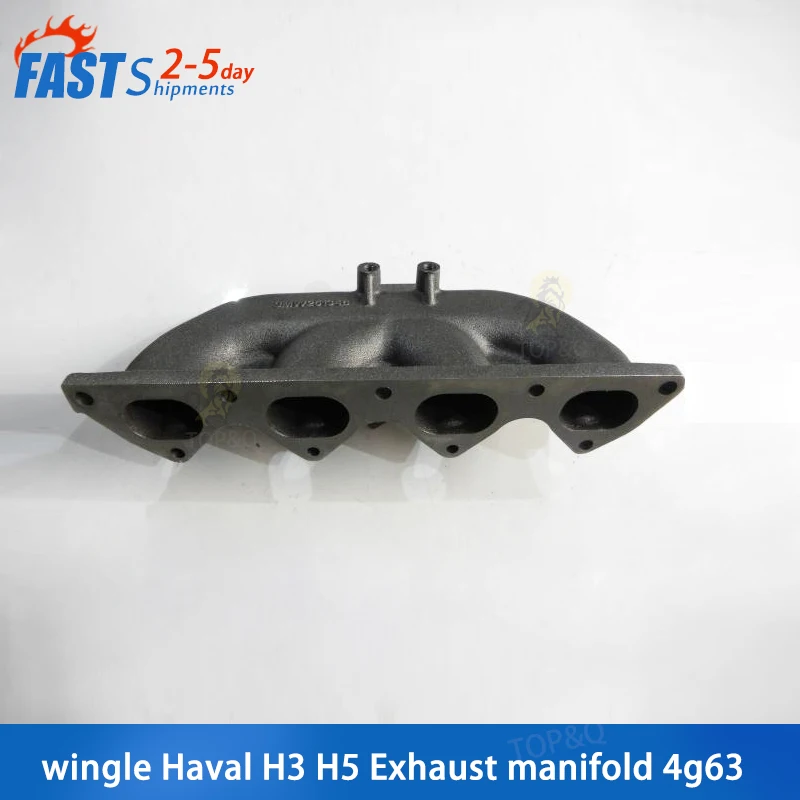 

Fit for Great Wall Wingle Haval H3 H5 Gasoline engine 4G63T exhaust manifold 2.0T/2.0/2.4 car accessories
