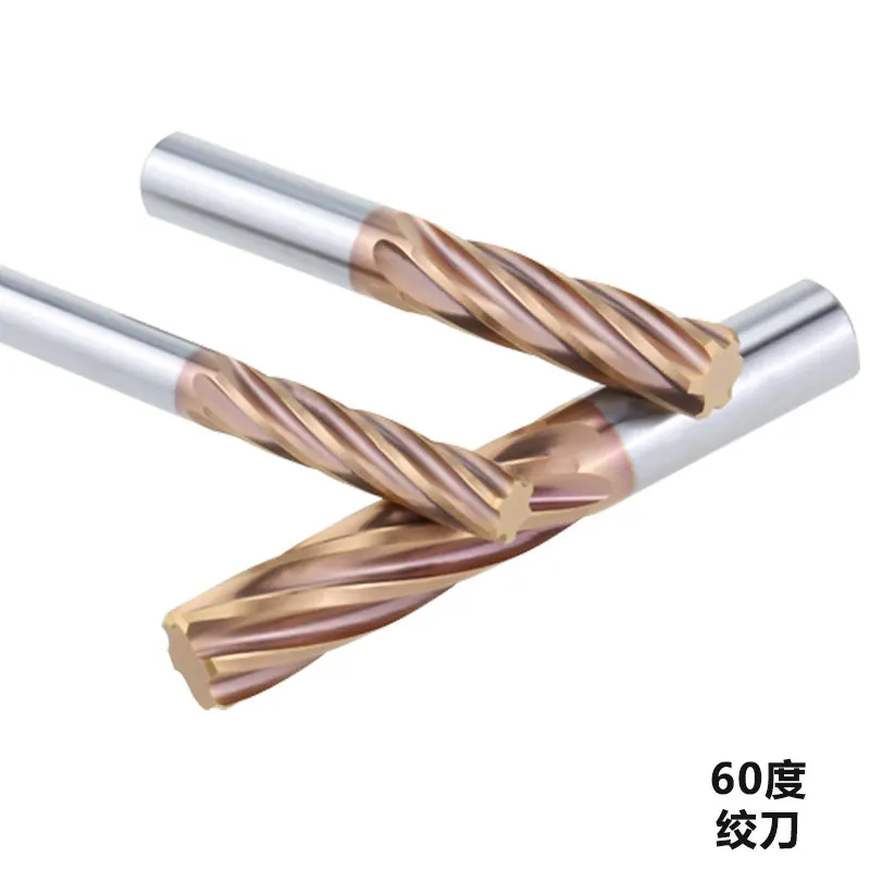 Carbide Machine Reamer Coated Straight Flute H7 Tolerance Chucking Hardened Steel Metal Cutter 6 Flutes CNC 2
