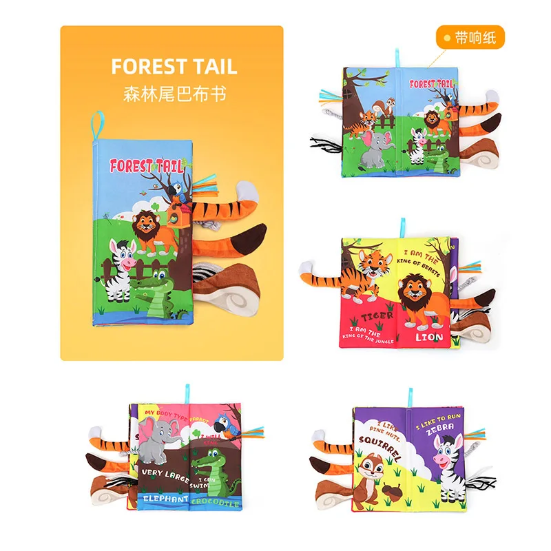 11231542511_1525895551