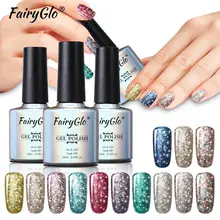 FairyGlo 10 мл Блестящий Гель-лак УФ-гель для ногтей Гибридный лак Гель-лак верхняя основа праймер краска Полупостоянный Гель-лак