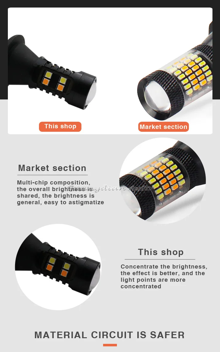 黑款一体化-7440-详情页_03