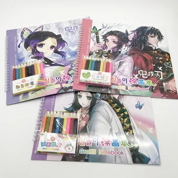 

1 Pcs Anime Demon Slayer: Kimetsu No Yaiba Coloring Book Painting Drawing Antistress Books Imitated Copy Book Toy Gift