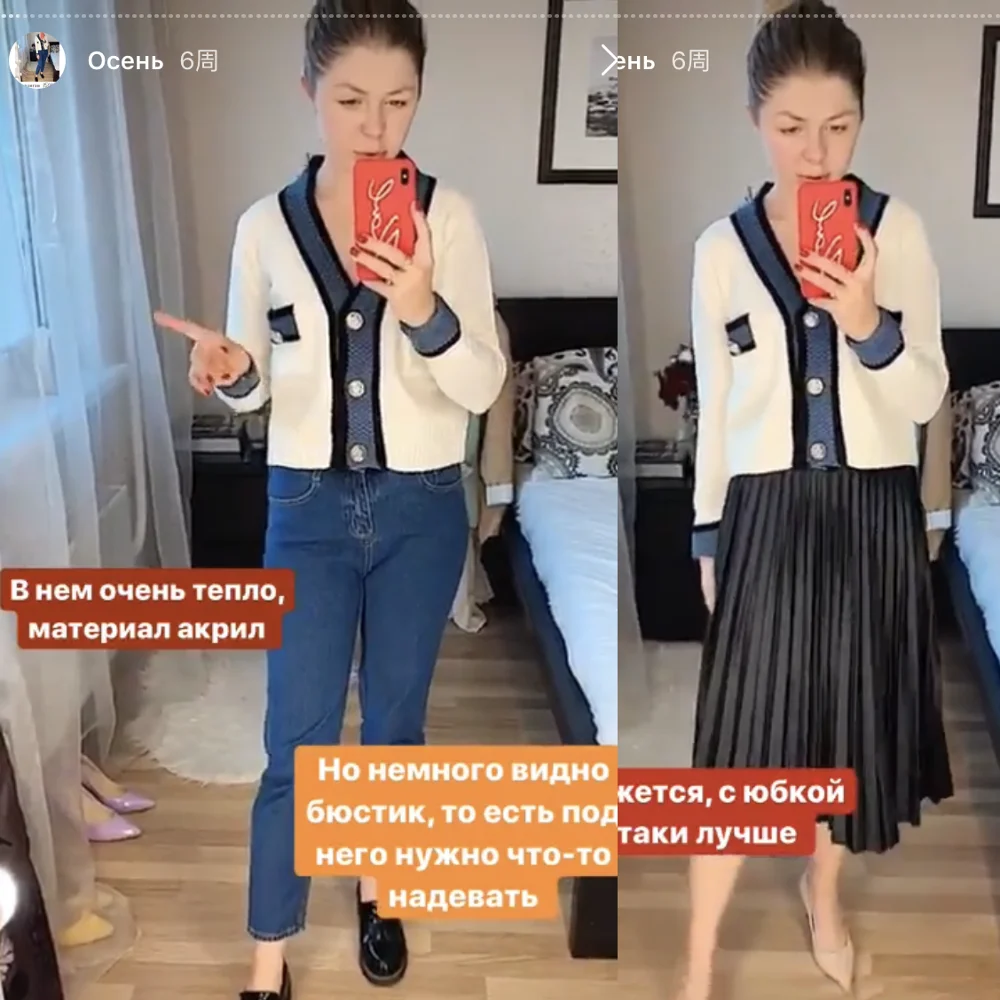 Трикотажный кардиган из грубой шерсти осенне зимний однотонный однобортный