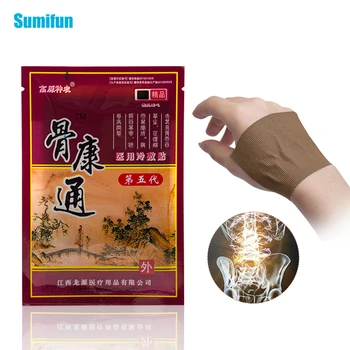 

56Pcs Pain Relief Plaster Cool Chinese Herbal Medical Back Neck Muscle Pad Fatigue Orthopedic Arthritis Patches D2253