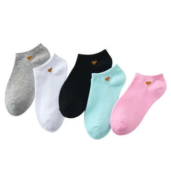 

Women Summer Socks Ladies Candy Color Love Female Socks Short Tube Cotton Female Boat Socks Shallow Mouth Non-slip Socks