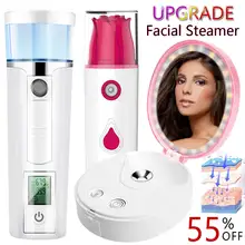 Профессиональный портативный нано-распылитель для лица небулайзер Паровая установка анализатор влажности очиститель сухой кожи мини ионный Mister Hot Face спрей машина спа