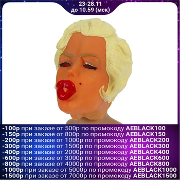 

Latex mask "Movie Star" MS0000066 1572405