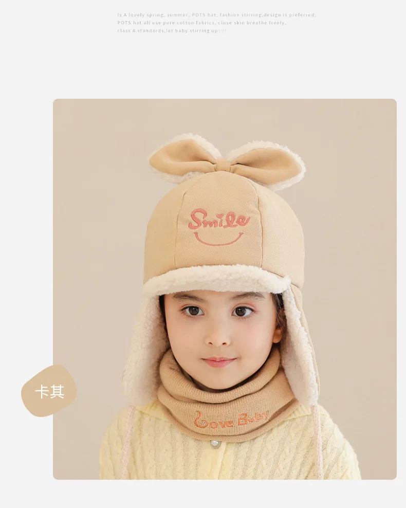 21904075993_1567721775