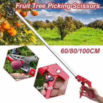 

Extra Long Reach Pruner Cut and Hold Bypass Pruner Max Cutting 1/2 inch Fruit Picker and Tree Cutter For Garden