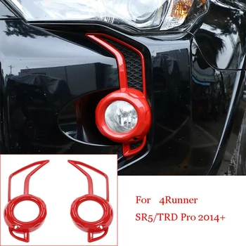 

Car ABS Front Fog Light Lamp Cover for Toyota 4Runner SR5/TRD Pro 2014-2020