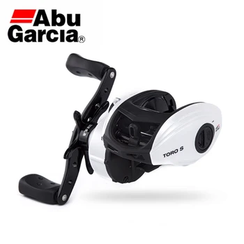 شراءبكرة صيد سمك أصلية من Abu Garcia REVO TORO S ، بكرة صيد سمك 5.3:1 12 كجم ، بكرة صيد بالطبل ، جودة عالية