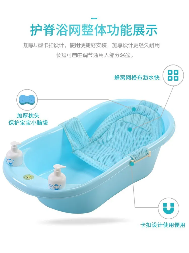 

Children Bath Bucket Large Size 5-10-Year-Old Barrel a-Year-Old Basin Children 28 Months Bathroom Infant Baby Bathtub Small