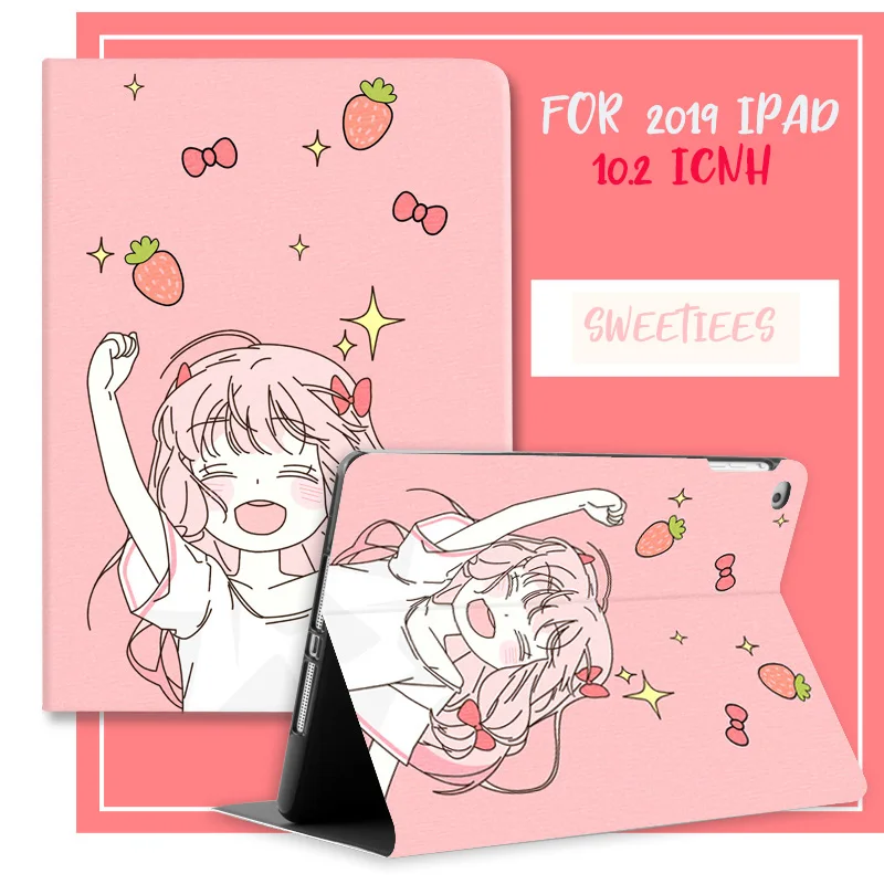 （书本式）19新款īpad-10.2【甜心】_3