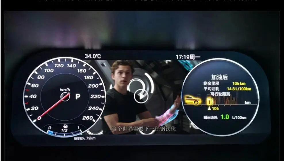 Android 9 для Toyota Land Cruiser LC200 2012- полный ЖК-дисплей приборной панели панель в сборе автомобильный навигатор мультимедийный плеер