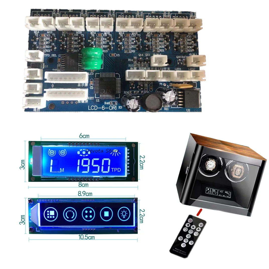 WatchWinderDisplayRackLCDCircuitBoardControlModuleLEDSwitch