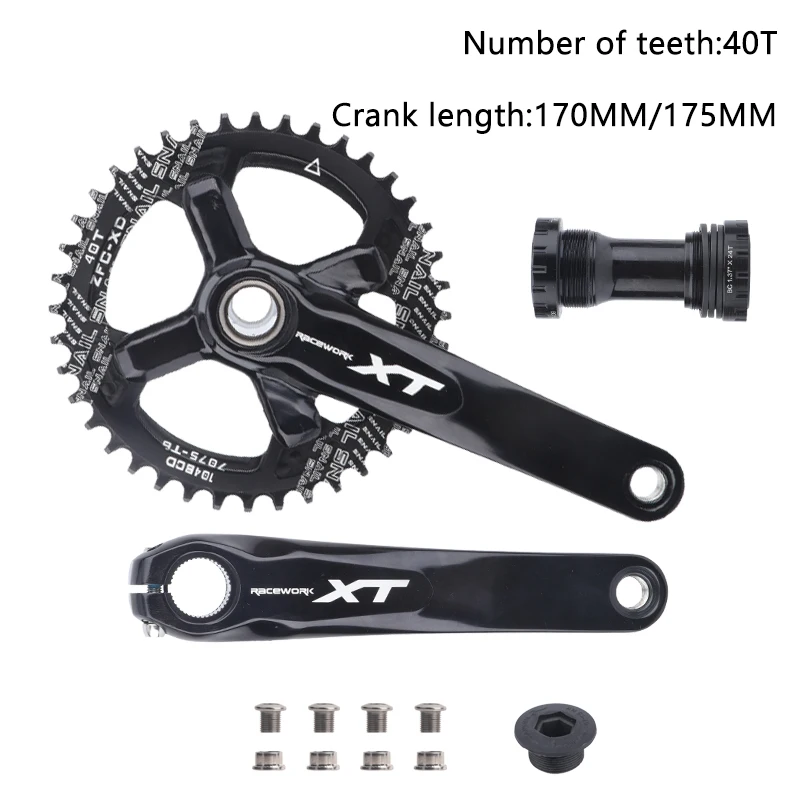 40T Set
