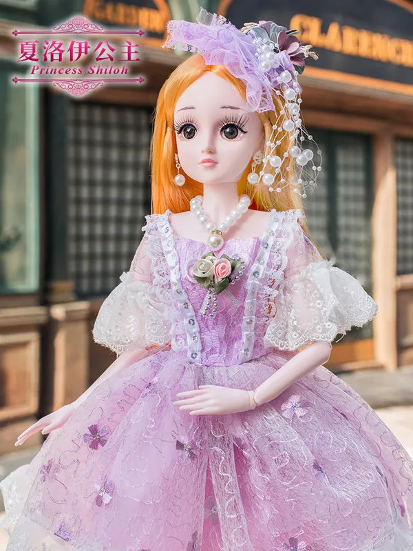 Shiloh(With Box) 60 см Модная Кукла девочка игрушка принцесса большая подвижная соединенная DIY кукла с микропроцессорным управлением игрушки Аксессуары Манекен Модель подарок на день рождения для девочки - Цвет: Shiloh(With Box)