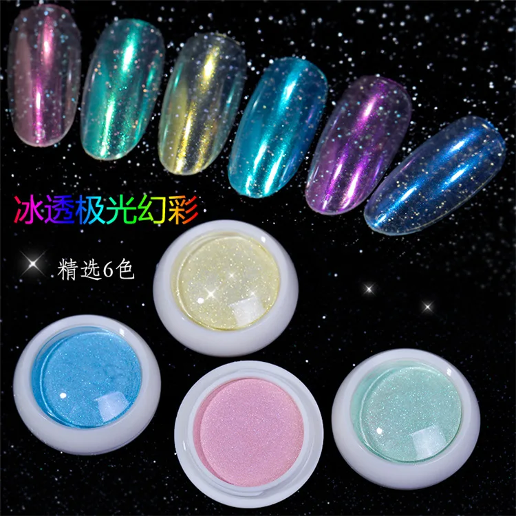 

Ice transparent nude color powder aurora powder net red aurora illusion mermaid mirror magic mirror powder nail glitter