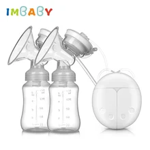 IMBABY двойной Электрический молокоотсос мощный всасывающий сосок USB Электрический молокоотсос с бутылка для детского молока холодный тепловой коврик соска