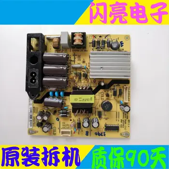 

Original logic circuit board main board power board l42f1590b l40f3800u power board ipe07r41 81-pbe042-m03