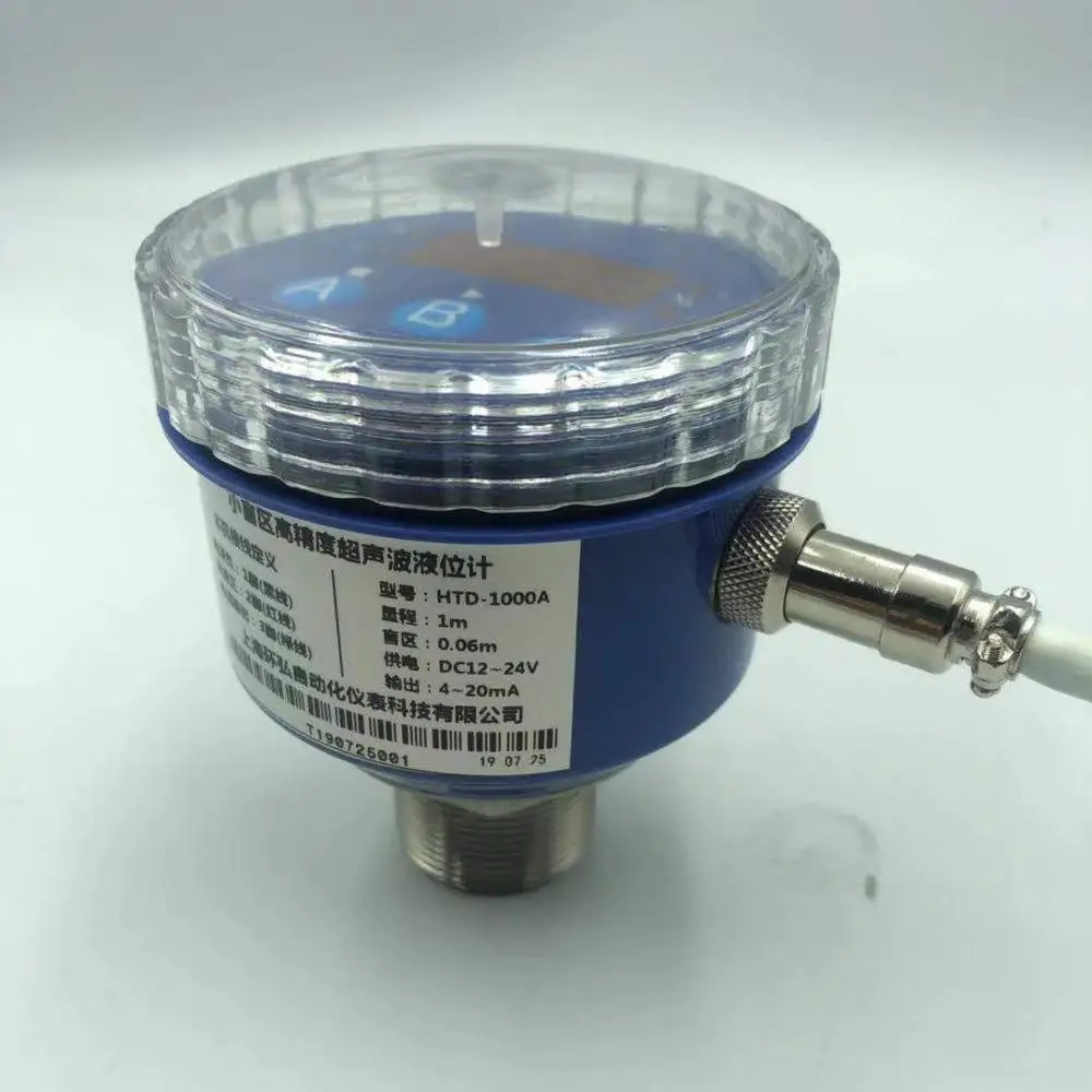 Ultrasonic water level meter ultrasonic level gauge Miniature ultrasonic sensor water level gauge