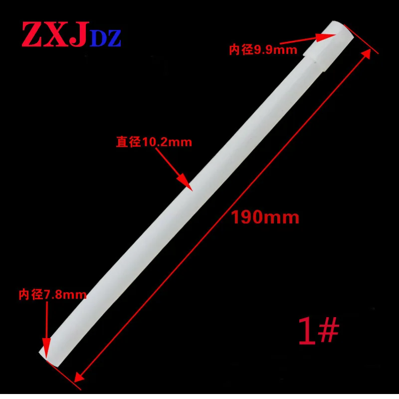 

190mm drinking fountain hose high temperature hose silicone tube drinking fountain interface hose