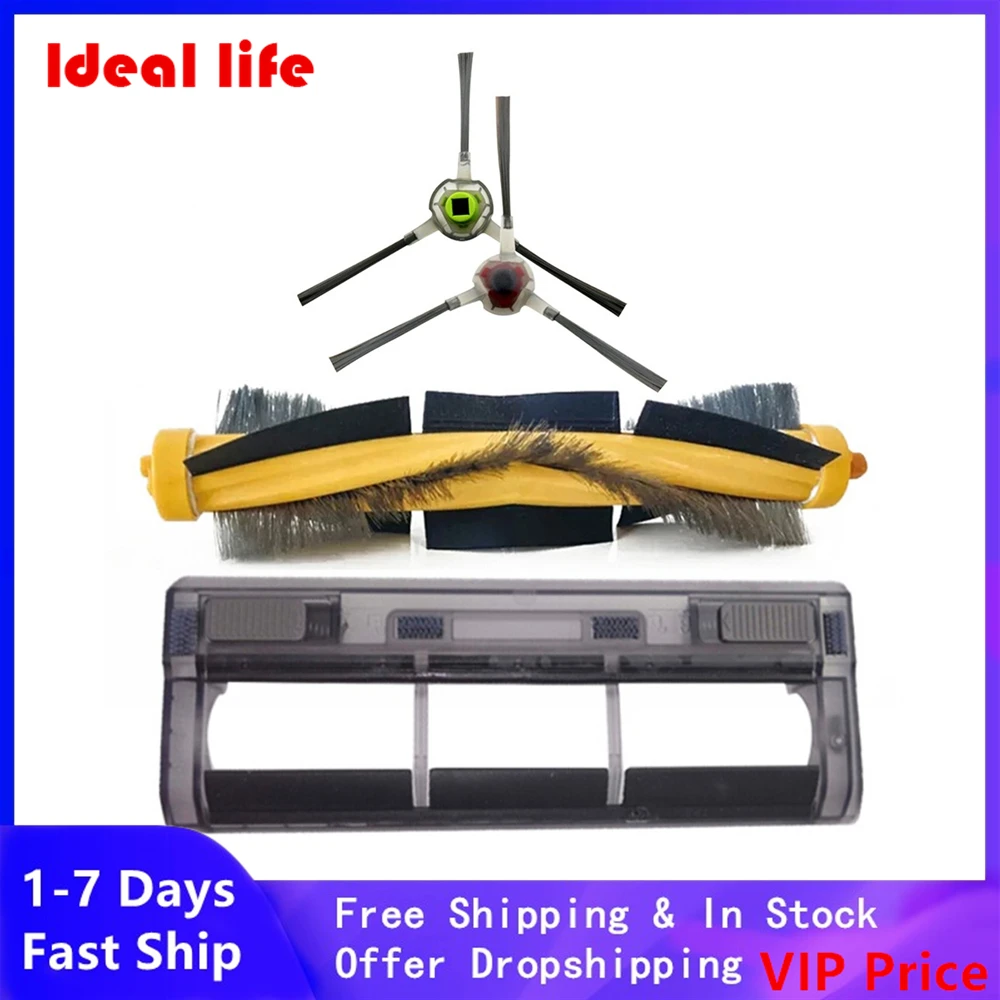 

Щетка с основным роликом, щетка с крышкой, боковые щетки для пылесоса Ecovacs Deebot OZMO 930