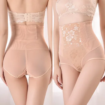 

Woman Body Shaper Slimming Shapewear Seamless Women High Waist Panties Tummy Control Butt Lift Corset Panty Underwear Briefs