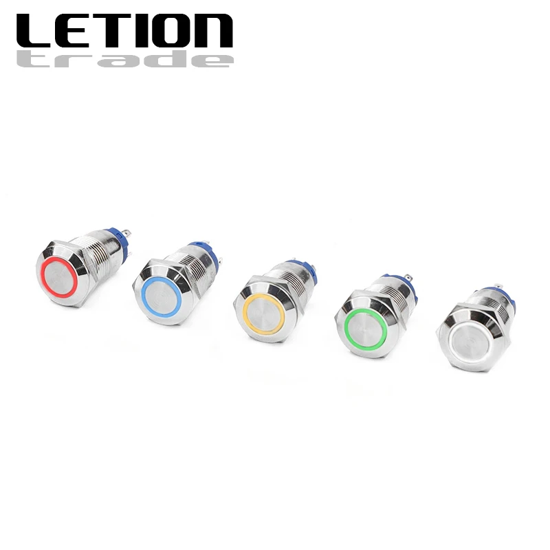 

12MM A box of 50pcs momentary latching 12V 24V 110V 220V LED Metal Button Switch Instantaneous Waterproof Button Free Shipping