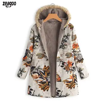 

New Fashion Women Casual Hooded Thicken Long Sleeve A-line Pocket, Zipper Hem, Prints Hem Hips Length Coat