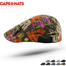 Женский берет с принтом мужские полосатые boinas para hombre уличные модные шапки Ретро британская художница французская шляпа sapka