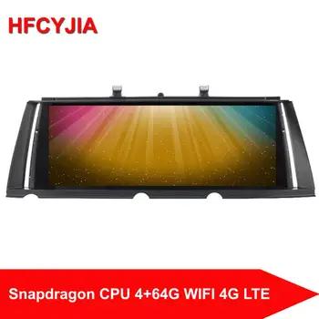 

HFCYJIA 4+64GB 8 Core Android 10 System Car Head Unit Radio For BMW F01 F02 GPS Navi Screen WIFI 4G LTE IPS Touch Screen BT AUX