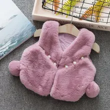 Щеткой и толстая рубашка для девочек жилет для маленьких девочек зимнее детское платье с украшением Маленькая детская 0-4-a годовалого возраста