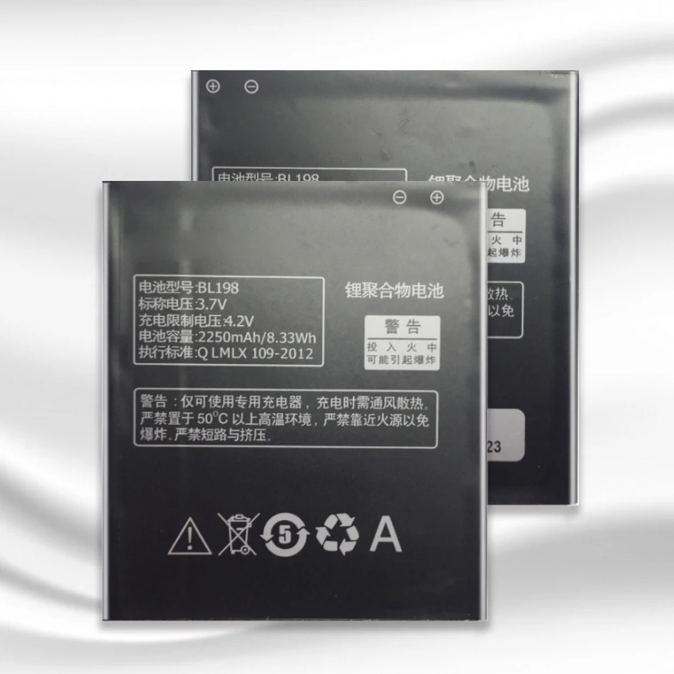 Аккумулятор BL198 для Lenovo A859 A860E S890 K860 K860I A678T S880I A850 A830 2250 мАч|Аккумуляторы мобильных