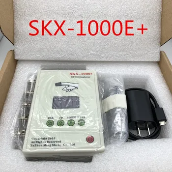 

Upgraded version of the oxygen ECG integrated simulator SKX-1000E+ oxygen saturation detector