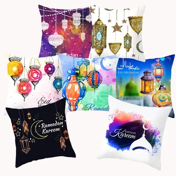 

Eid Mubarak Cushion Cover 45x45 Decorative Sofa Ramadan Throw Pillows Covers Polyester Cushions Pillows Case Home Decor