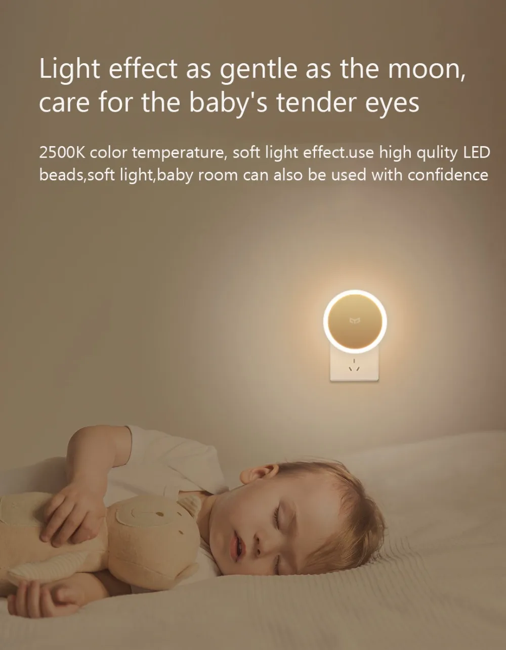 Mijia Yee светильник индукционный ночной умный светильник с умным датчиком человеческого тела светодиодный светильник кровать светильник s для спальни