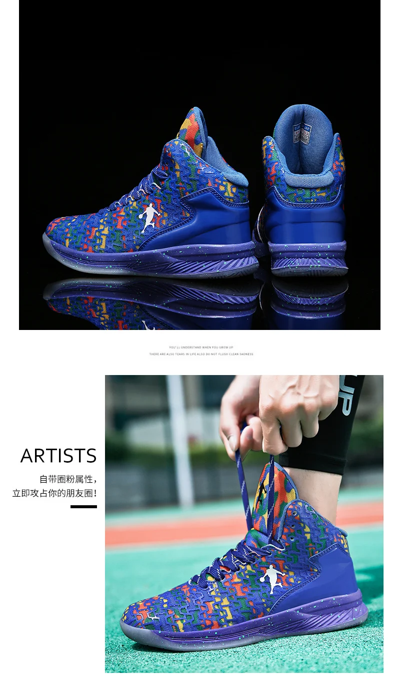 Высокие баскетбольные кроссовки Jordan, мужские амортизирующие уличные ...