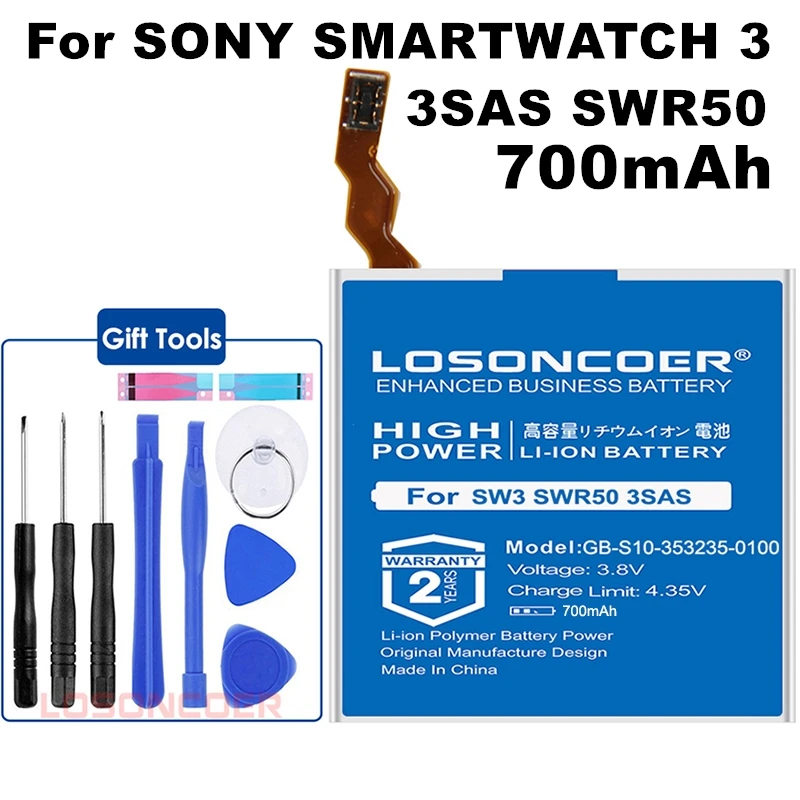 LOSONCOER GB-S10-353235-0100 700 мАч батареи для SONY SmartWatch 3 SW3 GB-S10 SWR50 3SAS S10 батарея+ быстрое прибытие