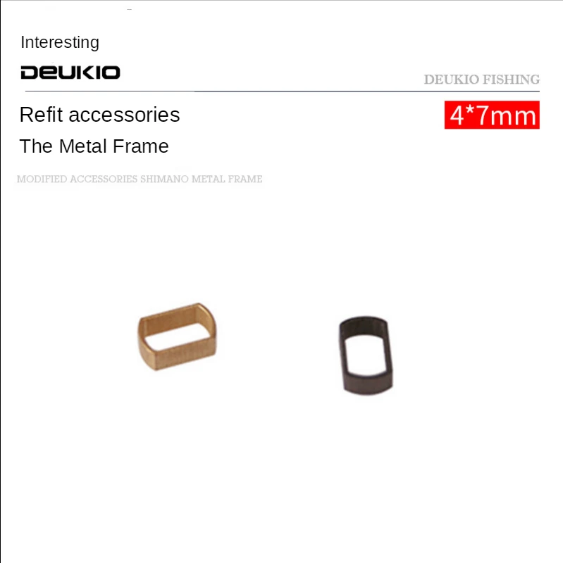

DEUKIO Fishing Reel Parts 4*7 Metal Frame Lure Drum Wheel Water Drop Fishing Reel Carbon Rocker Handle Modifica DIY Accessories
