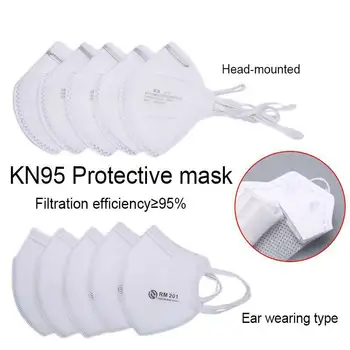 

5pcs/1pc 95% Filtration Non-woven Fabric Protective Masks Dust Particles Pollution Filter Disposable Mask Face Mask