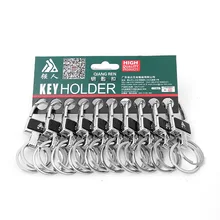 QIANGREN QR494A брелок из нержавеющей стали металлические брелки креативный брелок для ключей